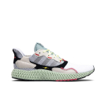 adidas ZX 4000 Futurecraft 4D 'Hall' (Unisex) Punane &Uuml;ks / S&uuml;simust / Ere Ts&uuml;aan Jooksukingad B42203 42⅔ gray