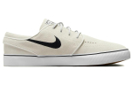 Nike Sb Zoom Stefan Janoski OG+ Summit White Black FD6757-100 38.5 beige