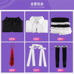 Danganronpa Celestia Ludenberg Cosplay Kost&uuml;&uuml;m, Yasuhiro Taeko Kleidisett Parukiga XXL white