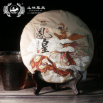2018 TuLin Phoenix Shu Puer Tea  China Feng Huang  Ripe Puerh Tea 357g