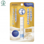 Mentholatum Meltty Cream huulel&otilde;hnavaba 3,3 g 3.3 g