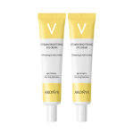 Aronyx Vitamin Brightening Eye Cream 40ml*2tk/3tk/4tk/5tk 2Pcs
