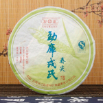 Kevadine tipp * Mengku Rongshi Pu Erh Puer Pu'er tee 400g Toores Shen Roheline kook 400g 400g