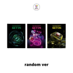 P1Harmony 5. minialbum 'HARMONY : SET SISSE Random Ver