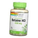 Beetainvesinikkloriid pepsiiniga, Betaine HCL with Pepsin 650, Solaray 100kaps (72411001) 100vcaps