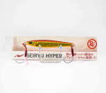 Apia Metal Jig Seiryu Hyper 20 grammi uppuv lant 05 (2441)