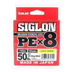 Sunline PE Line X8 Siglon 150M PE 3 50LB laimiroheline (1700) laimiroheline v&auml;rv