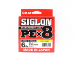 Sunline PE Line X8 Siglon 200M PE 0,4 6LB laimiroheline (4305) laimiroheline v&auml;rv