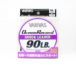 Varivas Nylon Ocean Record Shock Leader Line 50m 90lb (9778) puhas