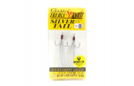 Gamakatsu 42188 Treble Hook SP MH Feather H&otilde;bedane saba suurus 8 (6881)