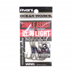 Varivas AH-38 Ocean Works Single Assist Kinkai Light Hook, suurus 3 (4315)