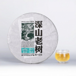 2020 Lao Tong Zhi Shen Puer Yunnan Shen Shani vana puu toores Haiwan Shen Puer tee