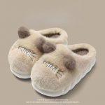 Naiste Talvine Kodu Toasussid Pehmed Mugavad Jalatsid Kingad Unisex Sussid Paarisussid 36-37 valge