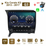 10-tolline Kia Cerato K3 2013&ndash;2017 jaoks koos nupunupuga autoraadio Multimeedia Carplay 2D stereoheli Android Video 2+32GB