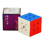 Yulong V2 M 3x3x3 Magnetic Speed ​​Cube 3x3 2M Magic Cube Pusle Professionaalsed harivad m&auml;nguasjad lastele kingitus