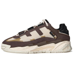Adidas Niteball Pruun Wonder White Unisex Tossud Helebeež GX4726 36