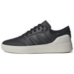 Adidas Court Revival Black Grey Meeste tossud Core-Black Hall-One HP2604 40⅔