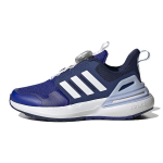 Adidas RapidaSport BOA Kids Deep Sea Kids tossud Sinised jalatsid-valge HP2764 28