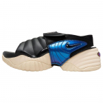 Nike Adjust Force Sandaal Must Naiste Tossud Mitmev&auml;rviline Sanddrift DV2136-900 36.5