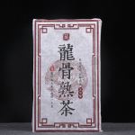 1000g must tee Puerh tee k&uuml;ps tee telliskivi Vana teevarrega draakoni luu k&uuml;pse tee