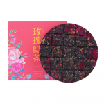 Yunnan Kung Fu Black Tea Rose Musta tee kook 100g Mini Rose Black Tea V&auml;ike kook