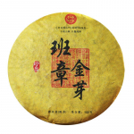 100g Banzhang Golden Bud Puerh Ripe Teekook laagerdunud k&uuml;psed Yunnan Puerh teelehed