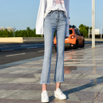 K&otilde;rge v&ouml;&ouml;kohaga Micro Flare p&uuml;ksid Naistele S&uuml;gis Uued &Uuml;heksa minuti p&uuml;ksid Raw Edge &otilde;hukesed elastsed valged teksad 25 valge