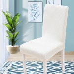 &Uuml;hev&auml;rviline tolmukindel toolikate universaalne k&otilde;rge elastsusega samettoolikate koduseks kasutamiseks hotellitoolikate M 45-55CM