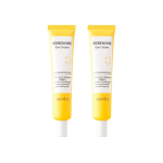 Aronyx Idebenone valgendav ja kortsudevastane silmakreem 40ml*2tk/3tk/4tk/5tk 2Pcs