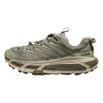 HOKA Mafate Three2 Odereseemne Rohelised Unisex Tossud Kreemjas 1141572-BYS 45⅓ gray
