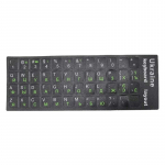 1 tk ukraina keele ukraina klaviatuuri kleebis Vastupidav t&auml;hestiku must taust arvuti s&uuml;learvuti tarvikule arvuti klaviatuur