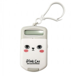 V&auml;ike kalkulaator Kerge ja praktiline minikalkulaator v&otilde;tmehoidja &otilde;pilaste kalkulaator kiireks arvutamiseks, mida on lihtne kaasas kanda sinine