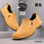 mood l&uuml;hikese toruga vihmasaapad meestele Libisemiskindlad ja kulumiskindlad kalasaapad Pluss Velvet kummist jalan&otilde;ud Veekindlad vihmasaapad 39