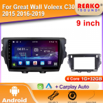 Android autoraadio Great Wall Voleex C30 2015 2016-2019 jaoks Multimeedia Bluetooth m&auml;ngija Navigatsioon 4G GPS Carplay stereo 4 core 1GB+32GB carplay