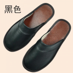 Lehma nahast sussid Unisex suured suurused linane kodu meeste sisemaja meeste sussid naistele meeste sussid luksuslikud pehmed lamedad kingad 24 suitable 34-35 must