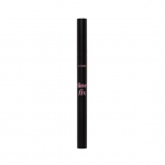 Etude House Line Fix Brush Liner 0.5g (3 Options) Black