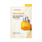 Bring Green Cera Healer Moisturizing Serum Mask (1 sheet)