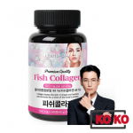 [Nutri D-day] Premium Kala-kollageen 500mg x 90 tabletti (3 kuud) 90 x 1