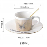 Uus d&uuml;naamiline peegelpildiga tassikruus 250&ndash;300 ml kodune joogin&otilde;u loominguline keraamiline anamorfne tass kohvi-tee komplekt Huvitav kingitus 201-300ml