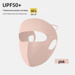 Tumehall j&auml;&auml;siidist n&auml;okuju: Hingav UV-kaitsemask suveks One Size