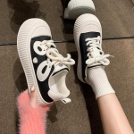 FASHION SHOES Meeste hingavad sporditossud Sportlikud jooksujalatsid naiste v&auml;litennise j&otilde;usaali treener 35