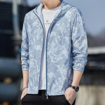 P&auml;ikesekaitseriided meestele ja naistele Suvine p&auml;ikesekaitseriietus Ultraviolettkiirgusevastane jope &Otilde;ues j&auml;&auml;siidist &uuml;li&otilde;hukesed jahedad nahariided XXXXL