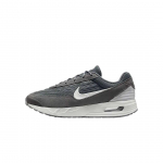 Nike Air Max Verse Suitsuhall Meeste Tossud Photon-Dust FV1302-005 38.5