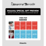 BAEKHYUN - MINI 5. [Essence of Reverie] Fotoraamatu versioon (Interneti-kasu) 2EA 1SET/POB KT4