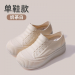 Madala &auml;&auml;rega platvormiga vihmakingad naiste mood uued madala s&auml;&auml;rega vihmakummikud libisemiskindlad ja veekindlad k&ouml;&ouml;git&ouml;&ouml; kummikingad t&auml;iskasvanute veejalatsid 36