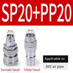 2tk pneumaatiline liitmik C-t&uuml;&uuml;pi k&otilde;rgsurve&uuml;hendus 8 mm voolik varrega &otilde;huvoolik kiirkompressori pistik &otilde;hukompressori jaoks