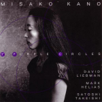CD MISAKO KANO - 3 Purple Circles JFCD034 Jazz Focus 1999 Kanada Jazz Kasutatud