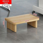 Pedaalipink, kontorilaud, jalatugi, jalatoed, jalapink, varvastele t&otilde;us Pedal stool