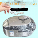 10tk/20tk/50tk suur l&auml;bipaistev tolmukate kodumasinatele &ndash; kaitseb ventilaatorit, mikrolaineahju ja riisipliiti tolmu ja prahi eest 60*70CM''10pcs