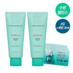 [BRING GREEN] Teepuu Cica rahustav kreem Plus 100ml + 100ml Duo komplekt